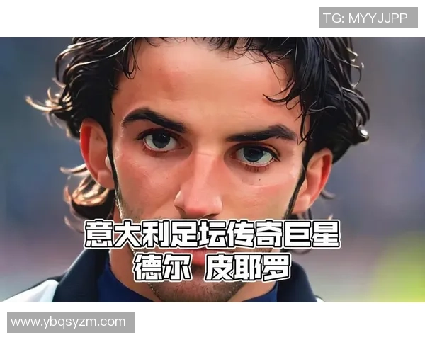 历史上涌现了多少位足球传奇人物探讨与分析 历史上涌现了多少位足球传奇人物探讨与分析