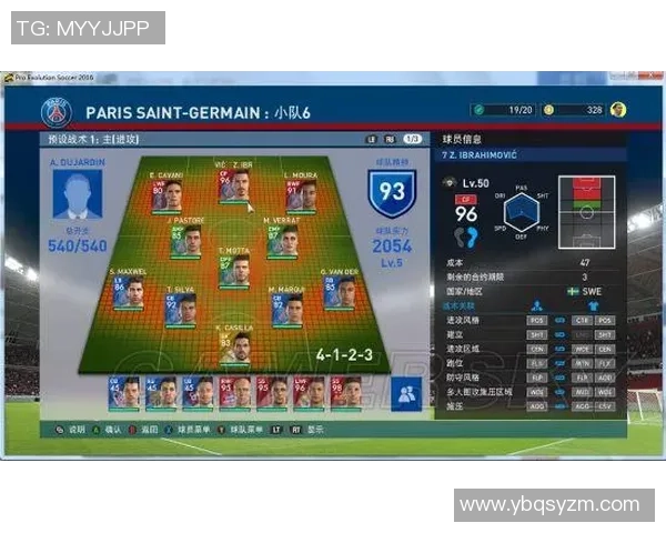 实况足球五星球星排名揭秘 谁才是当下最强的球场巨星