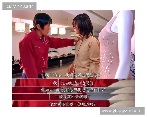 少林足球星爷吃馒头场景揭秘 经典瞬间引发网友热议