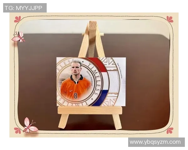 足球传奇球星卡的收藏价值与历史意义探析