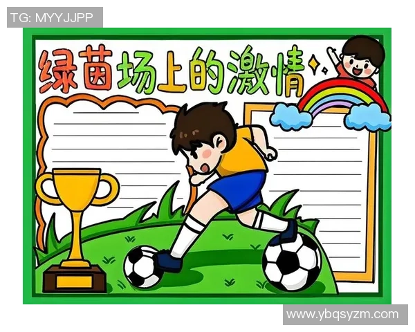 足球星诺带你解锁绿茵场上的热血瞬间与无限精彩故事