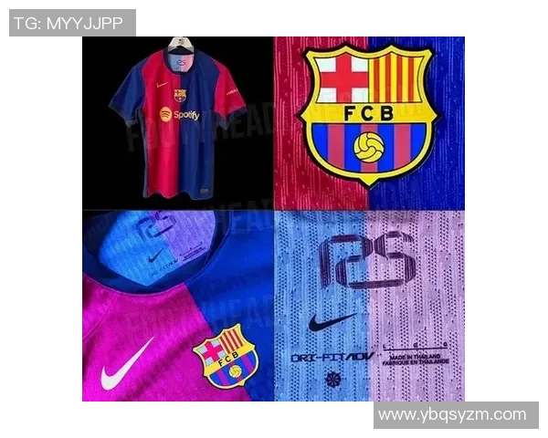 足球球星是否只穿一次球衣分析 其背后故事与意义