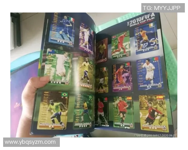 足球球星贴纸包装盒全新上市收藏必备独特设计让你畅享足球世界魅力