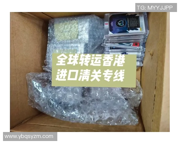 香港球星卡足球文化的崛起与发展探析及其对球迷市场的影响